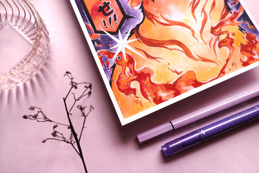 set your heart ablaze tiger art, A5 mixed media art print